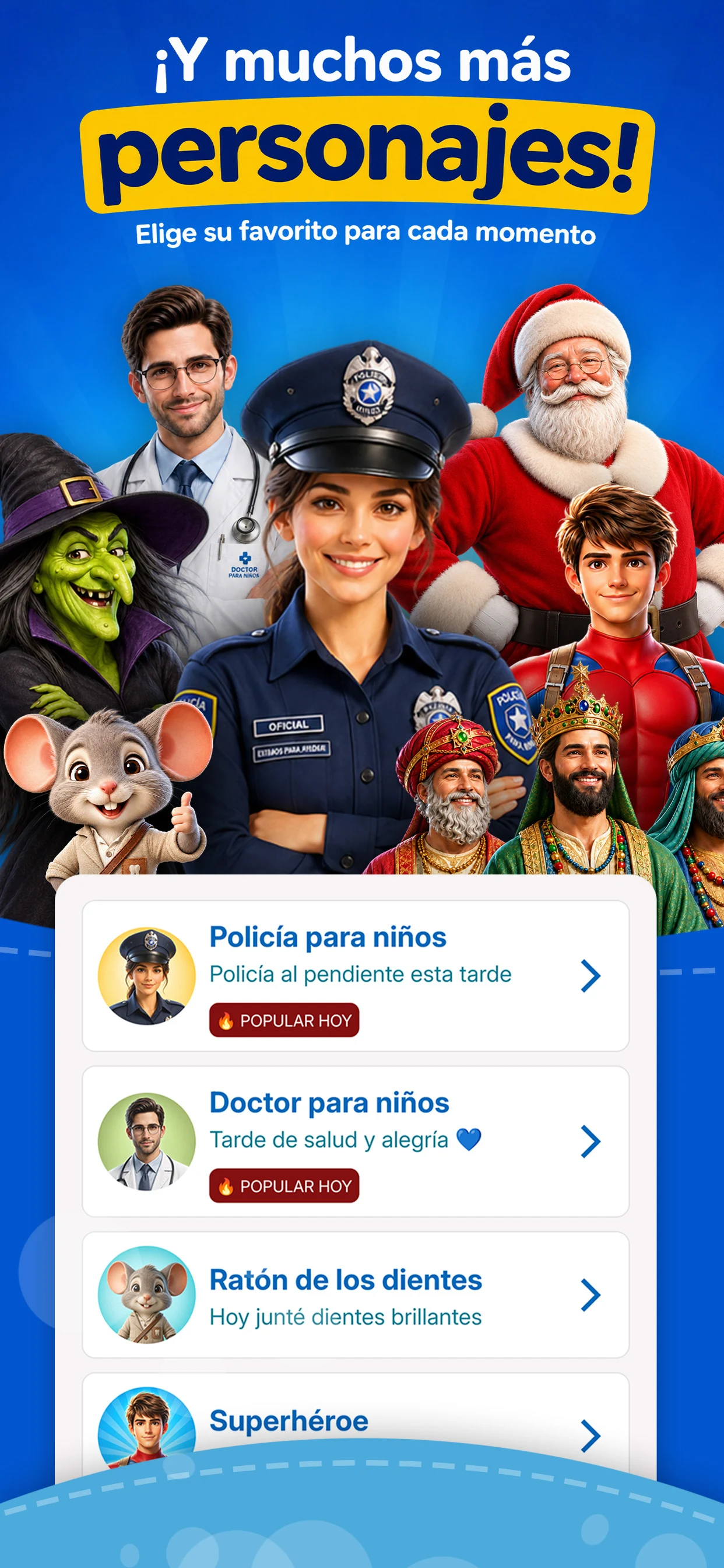 Policía de niños: llamada screenshot